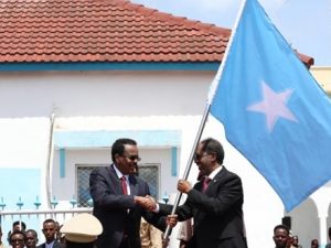 somalia’s-newly-elected-president-assumes-office