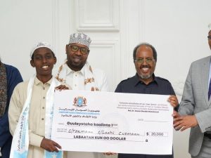 tartan-qur’aanka-kariimka-ah-oo-muqdisho-lagu-soo-gaba-gabeeyay