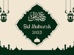 eid-mubarak:-celebrating-strength,-faith,-and-renewal