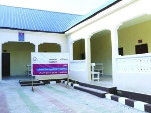 qatar-charity-inaugurates-health-centre-in-somalia