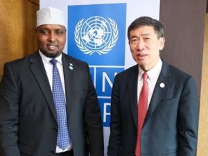 dowlada-japan-oo-dalka-somaliya-ka-caawineysa-dhanka-amaanka
