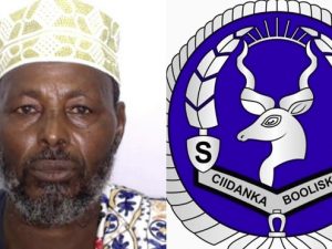 somaliland-police-arrest-suspect-in-killing-of-elderly-man-in-hargeisa