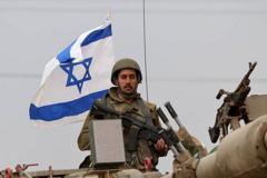 maxay-israa’iil-u-weerartay-todobadaan-waddan-2025-tii?