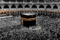 caashuuraa:-maalin-iimaan,-xusuus-iyo-taariikh-u-ah-muslimiinta