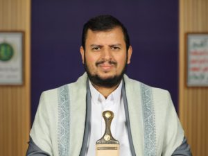 xuutiyiinta-oo-war-kasoo-saaray-in-somaliland-laga-dhigo-saldhig-ay-israa’iil-ku-yeelato-gobolka