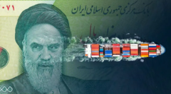 xagee-lagu-hayaa-hantida-la-xayray-ee-iran,-maxayse-muhiim-u-tahay?