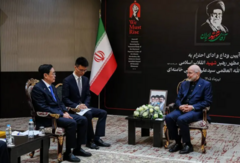 farriin-nuucee-ah-ayay-diraysaa-wafdiga-uu-shiinuhu-u-diray-aaska-ayutallah-cali-khamenei?