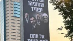 war-cusub:-netanyahu-oo-sawirka-erdogan-u-isticmaalay-ololihiisa-doorashada